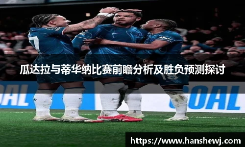 完美体育官方网站